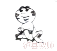 cab2ca8b8e2548f8abd2296a50deb8ae.Png