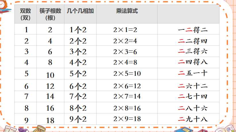 cb5da8de579844ce8ba02a67e8dc7971.Png