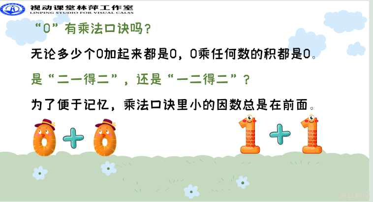 cb8612be49664ee184bac3c7d552a22b.Png