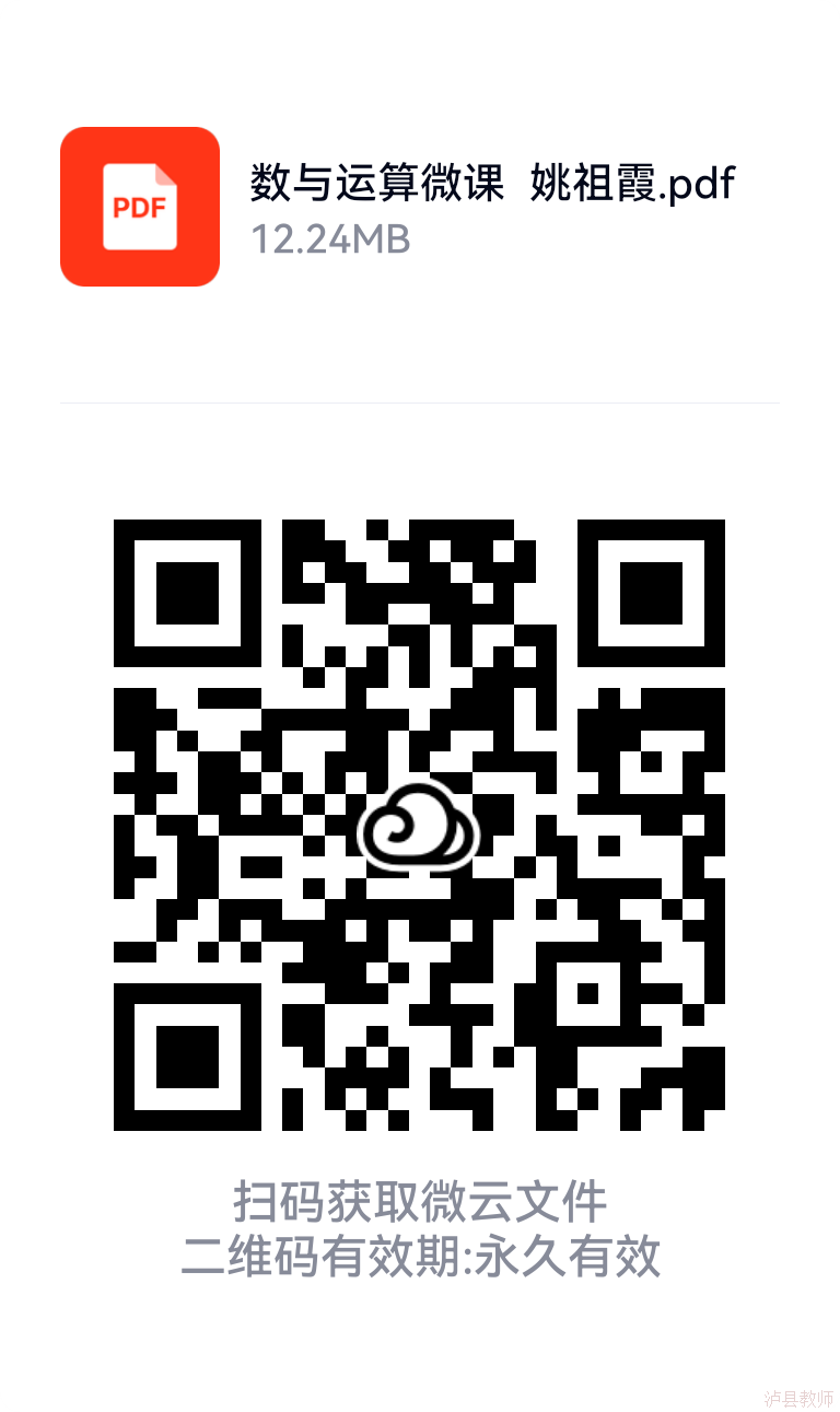 d17e753d63914455ba864505a6b5e683.Png