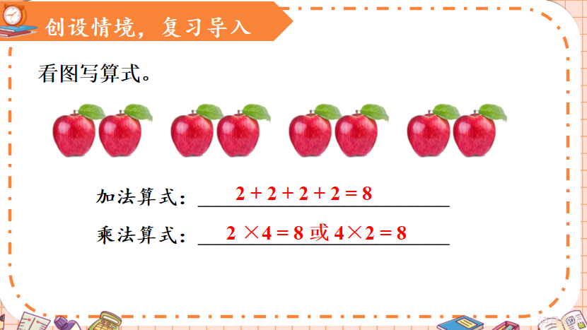 d208ee88aa4d4401b8daf845c7b3fcb2.Png