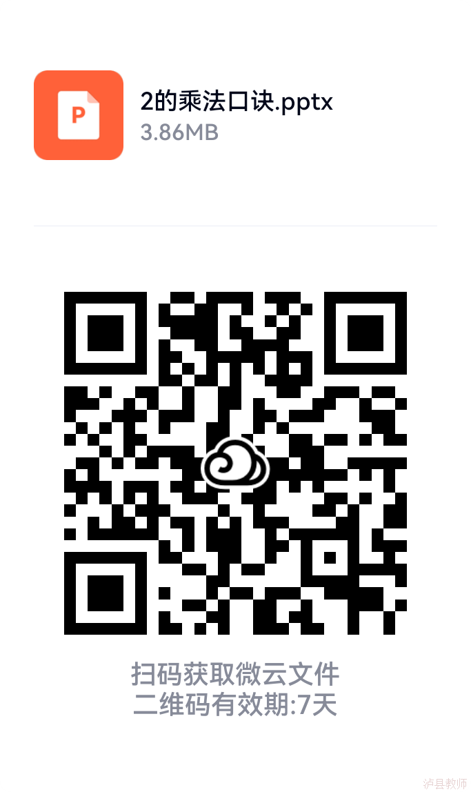 d729cf97a08547e8a81d1d3865821cf2.Png