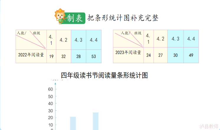 da1fec10ad384d59a8f711597c95b6d1.Png