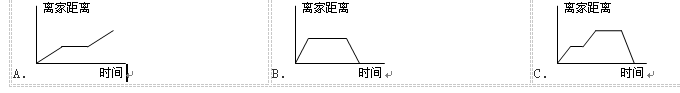 dbec183d8ba44a899757d25129417648.Png