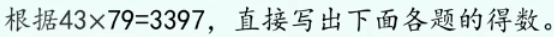 dc1643ee4f8f43d3a5b7d4575f224f62.Png