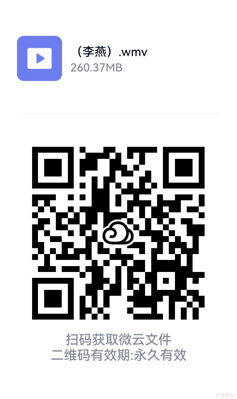 dc7e1e97c107446ba512758caa44fda2.Png