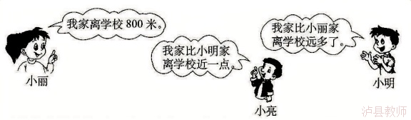 de2cb749d4a34cb386b742e30b0593a5.Png