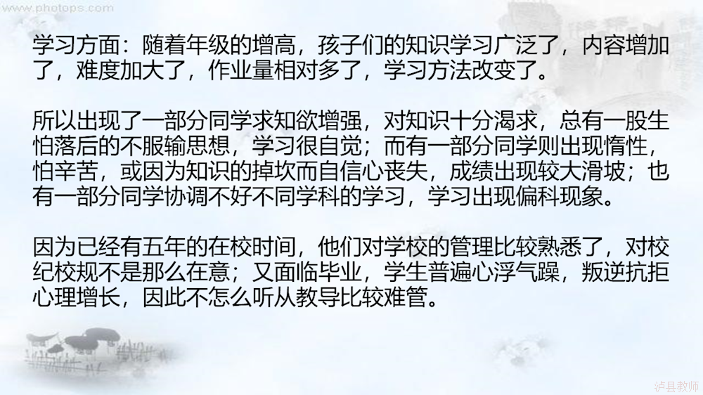 e290a343ef6b454daf31e8c1dc5afd9e.Png