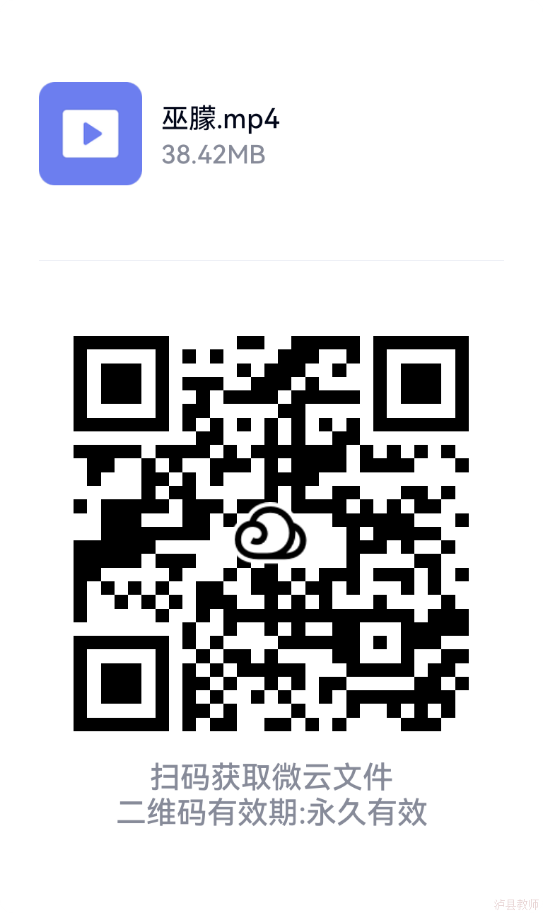 e2a07ef706ac43ba9c9d5d3ad80d9a20.Png