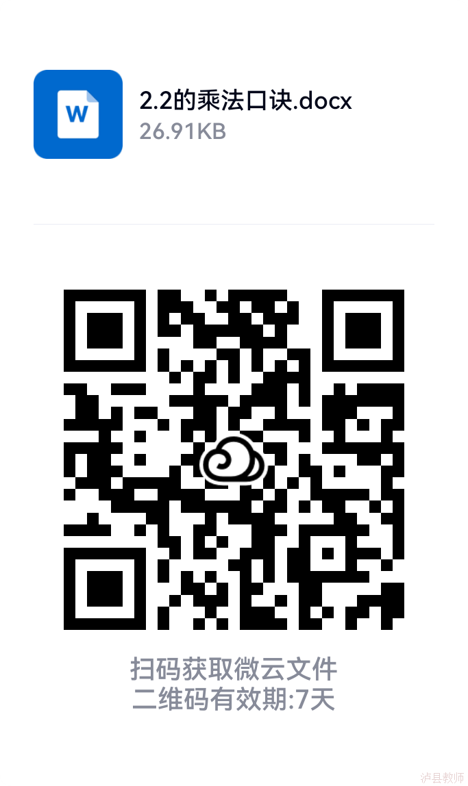 e3a9ad371d714c1e9069445ed014ce0c.Png