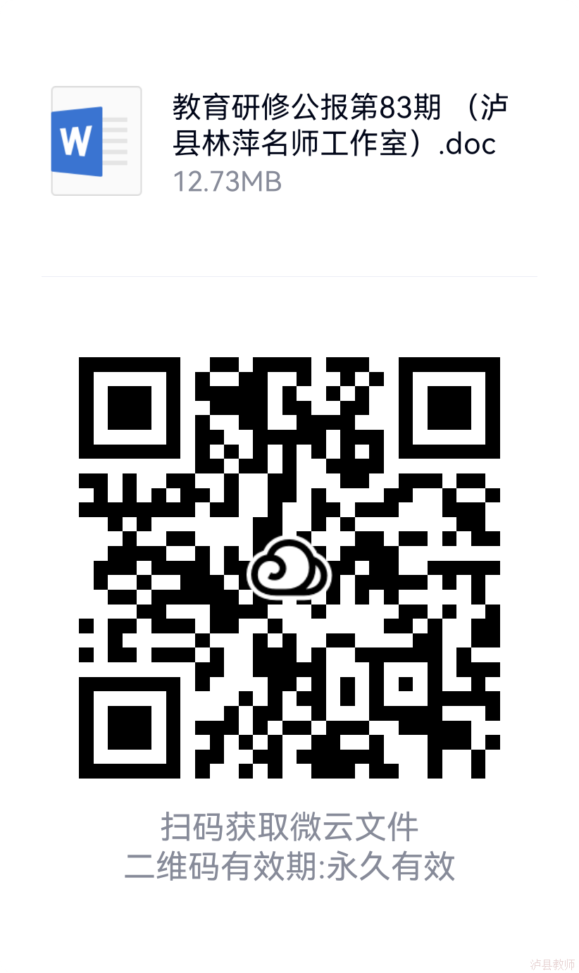 ecba026d0fa44745b4b3c87bfad6fc00.Png