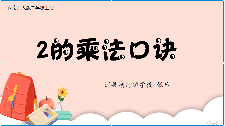 f6dea32357ae42299540584631188d00.Png