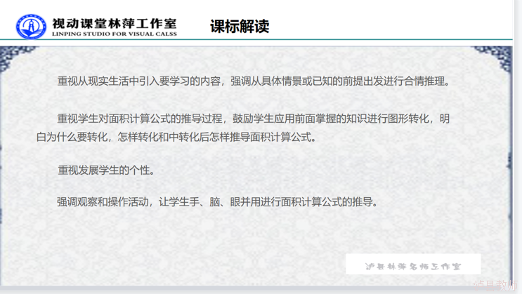 f79128d02d954fa997d174b635e54e69.Png