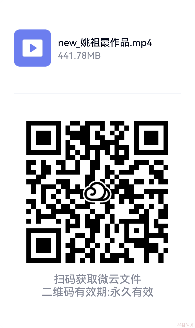 f9333b44f6dd4463bd4a5be5c12782fe.Png