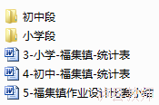 26a24076423f429c938410a81a327eb4.Png