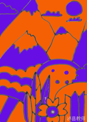 50cea584c1a14eda8c8dbed6301ef2cf.Png