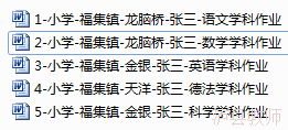 c690eb2fd9294cee8d5d09ee4b55d0c5.Png