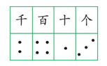 ebea1795c9164d9fb015c3f48b2681d2.Png