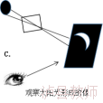 17574468e81e4fec84104f3117faad7c.Png