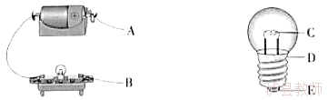 26f833973ac8488581b1b4608eafb908.Png