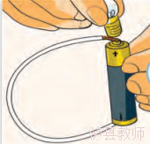 2a9a8b3cb93a4b13bc8a497bf1d434ad.Png