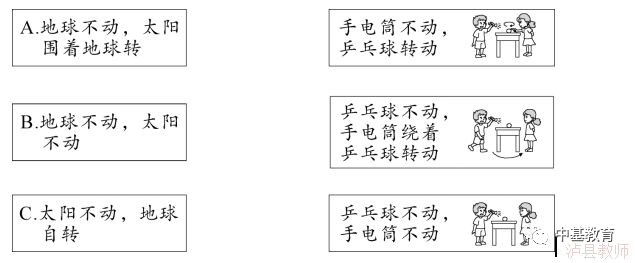 387847d7a39745009e93a883a86f2c70.Png