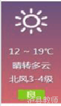 81b7cded056f402fa5da3bb9fcb02ab7.Png