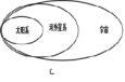 88cd0aefc6a1463cbd4047f0a5372d7d.Jpeg