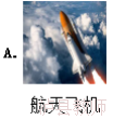 9e9202ca2c4d42aba459af4745e4c760.Png