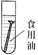 ad9191cf9205441fba2e069bc193bba8.Png