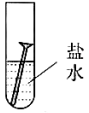c92cd0aadd764caa849ccf65d364d0d7.Png