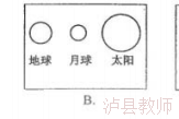 da65674ae6314b19a623bdab5261efb6.Png