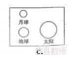 fb2d926cfd6c4cdab412fe813b883c42.Jpeg