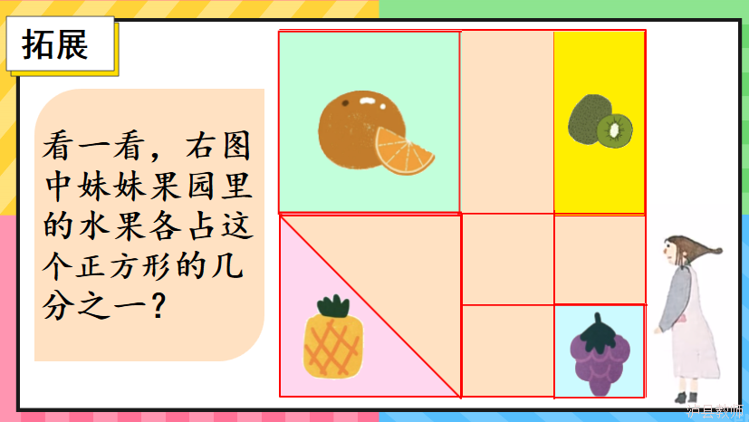 b4df35446e8e4d6488401e52cdf129cc.Png