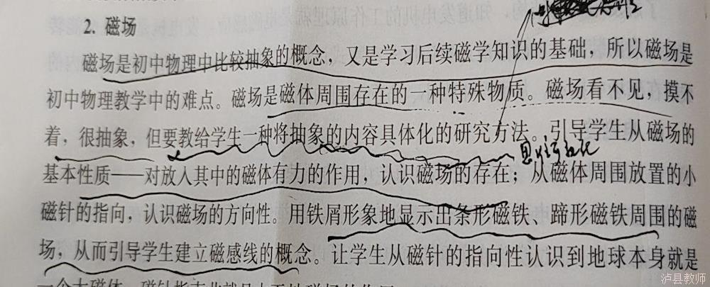 13bda32c67514cbaac3c1a8d7f0dc518.Jpeg