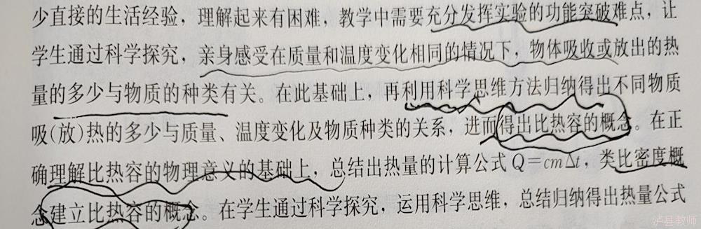16ab4da1046c4d998b9cf3a917a80a24.Jpeg