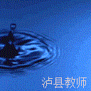 8885aca5f1be46bb959291ddf604d4f6.Gif