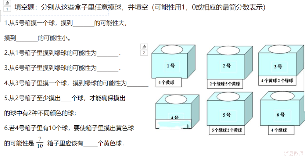 17b7023a91854fdd8f8de9417d4a4864.Png