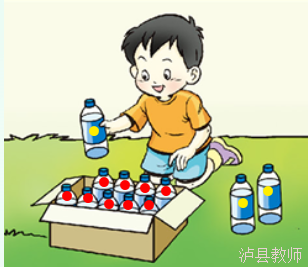 4ee1b9ad0021429397ff05363aaf9527.Png