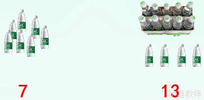 8870a93a936a4d67a56fab5de0eb5a88.Png