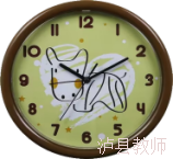 65ba95d4cf09498baf1ec32cd1963fe3.Png