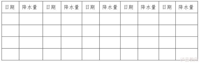 038cc77f2910431d8487e395f1f25367.Png