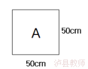 5490119826a14e8895e6b470bad69c1e.Png
