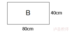 6a9b52b27e1a4a3d94d0add3510e8bc8.Png