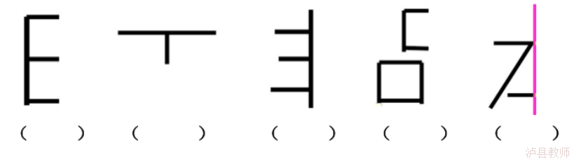 a5e8664c085040358d1b358853a3b75d.Png