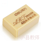 c0297eaa6e3b442ea1fe34ca46f59576.Png