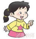 f69a80b5408b420ebd061d0bb032974e.Png