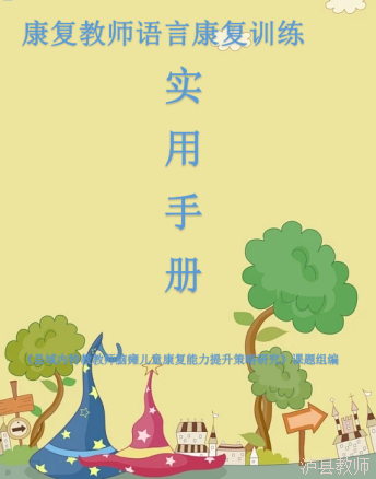 76b53012cdf84ffdbe4c696593df20ee.Png
