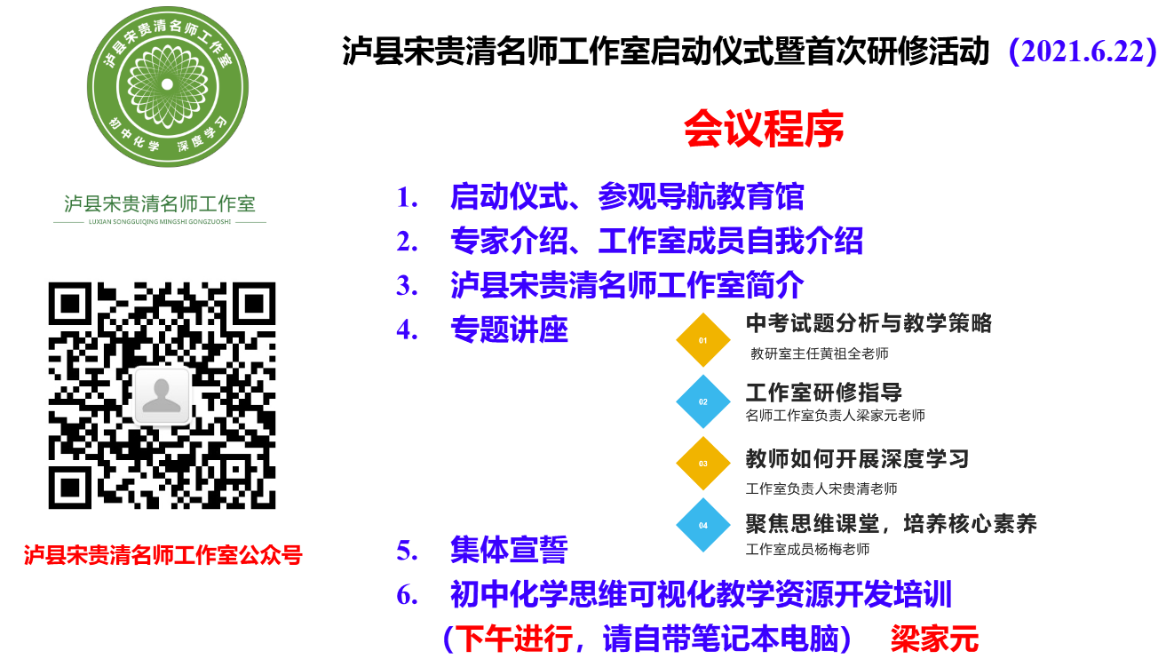 634b7cea10c84b99891b3250d2c4616b.Png