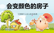 2屈翠岚名师工作室2021-2022年度成员课件汇总.docx